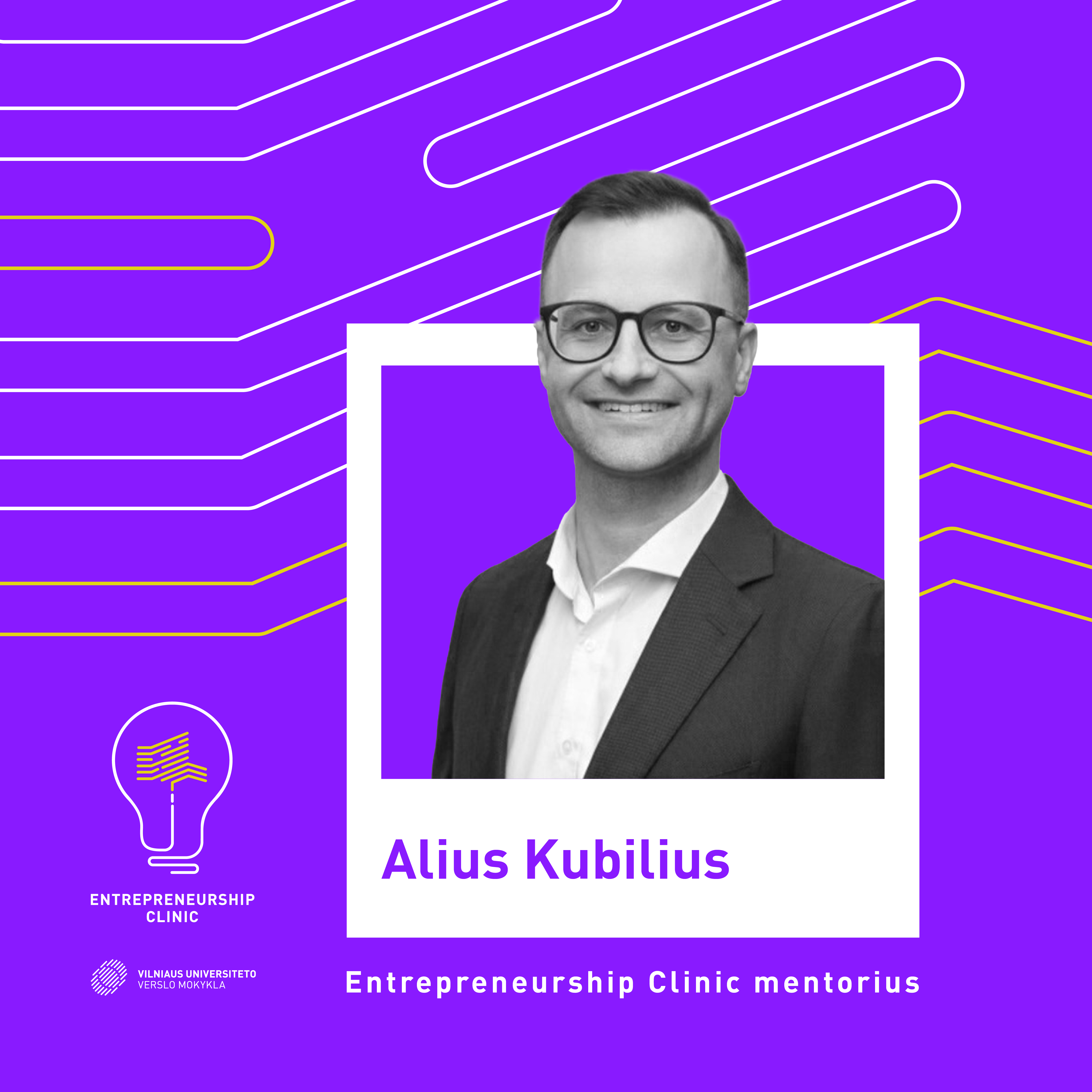 Alius Kubilius